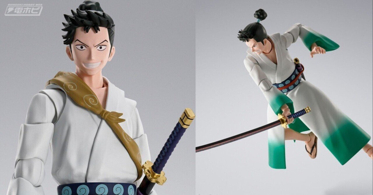 MONSTERS 一百三情飛龍侍極』リューマがS.H.Figuartsでアクションフィギュア化！抜刀・納刀状態の秋水が付属！プレバンにて9月6日（金）16時から予約開始｜電撃ホビーウェブ  note臨時出張所