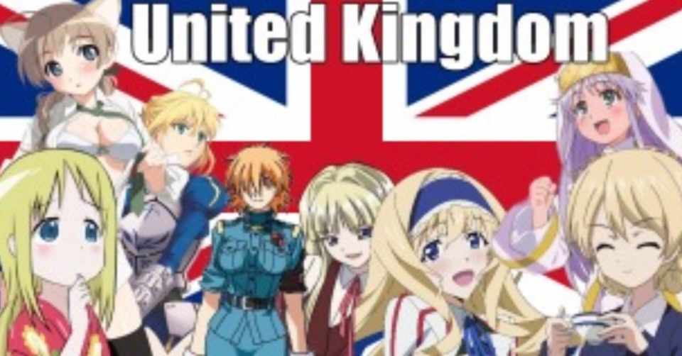 イギリスという国をわかりやすく解説 141ちゃん Note