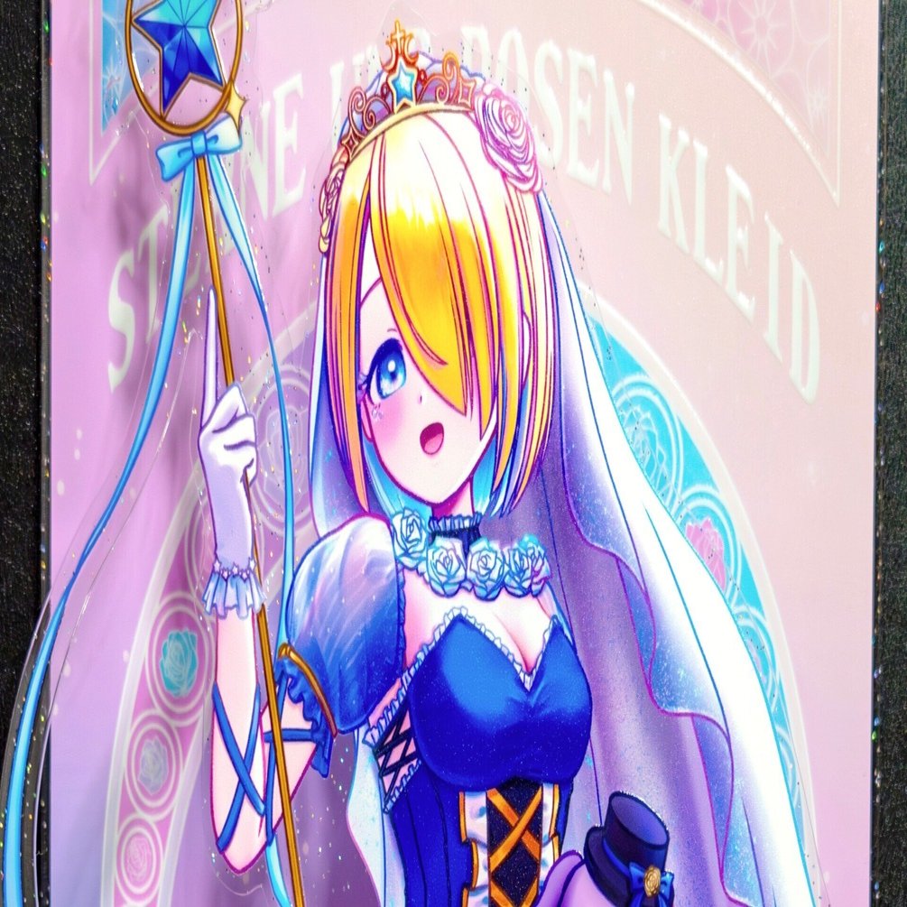 人生初！30cmのBIGアクリルスタンドを発注してみた！｜れぐるす