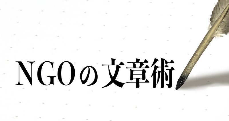 マガジンのカバー画像