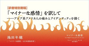 再値下げ❗️朝鮮後期対外関係研究　本 2025肢別本 刑法_25DBZZ8071 | 辰已法律研究所 Online-Store