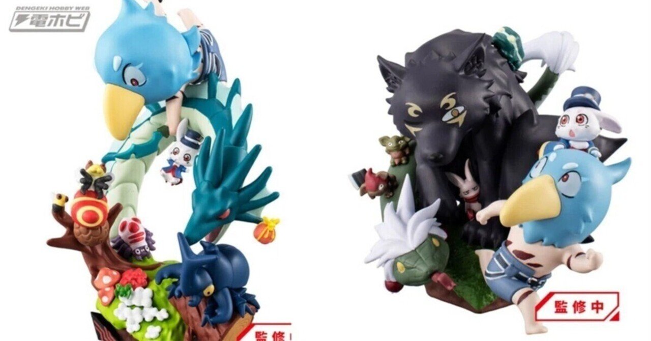 シャングリラ・フロンティア』サンラクとモンスターたちとの戦いを描く