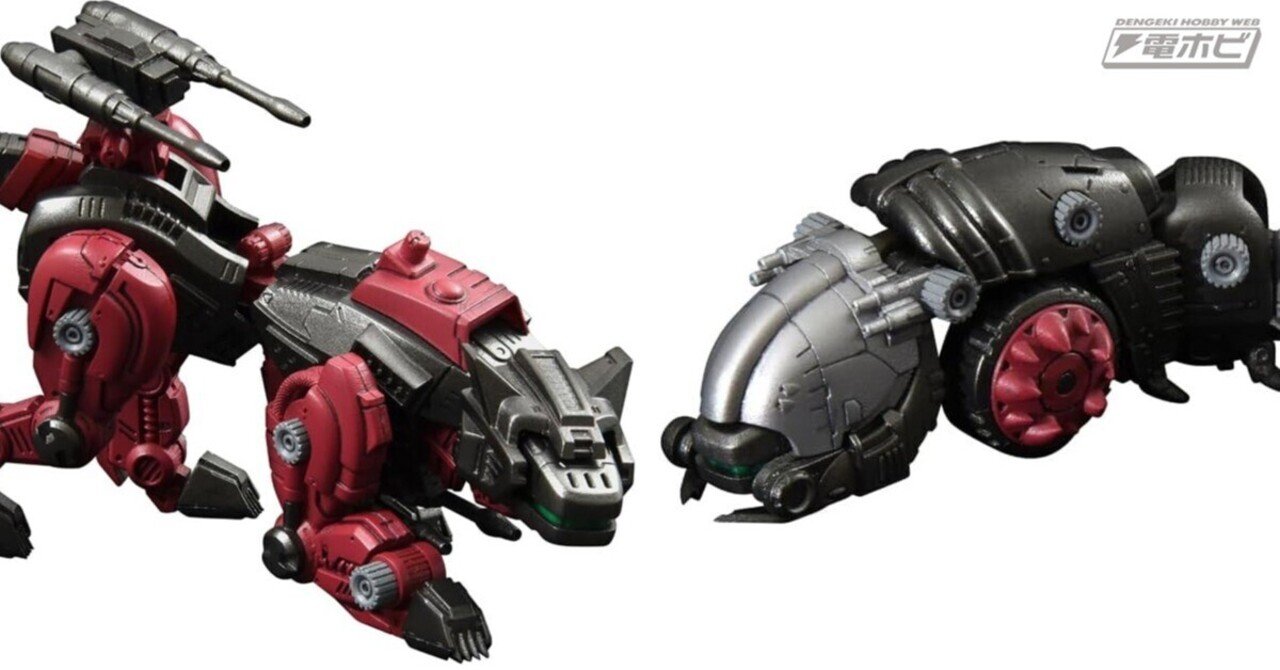 ヒョウ型&イモムシ型ゾイド特有の躍動的なポージングを実現 ヒョウ型&イモムシ型ゾイド特有の躍動的なポージングを実現