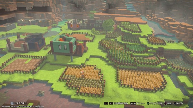 ドラクエビルダーズ2 緑の開拓地に湖をビルドする 10月日の進捗 あろは梅酒 Note ドラクエビルダーズ2 緑の開拓地に湖をビルドする 10月日の進捗 あろは梅酒 Note