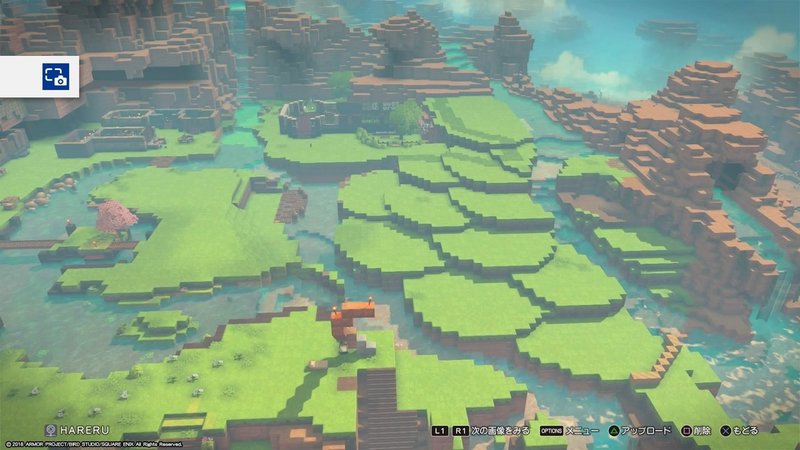 ドラクエビルダーズ2 緑の開拓地に湖をビルドする 10月日の進捗 あろは梅酒 Note ドラクエビルダーズ2 緑の開拓地に湖をビルドする 10月日の進捗 あろは梅酒 Note