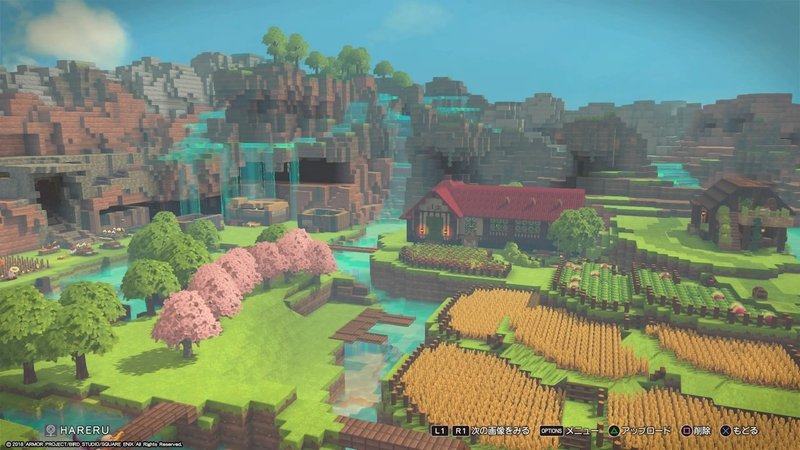 ドラクエビルダーズ2 緑の開拓地に湖をビルドする 10月日の進捗 あろは梅酒 Note ドラクエビルダーズ2 緑の開拓地に湖をビルドする 10月日の進捗 あろは梅酒 Note