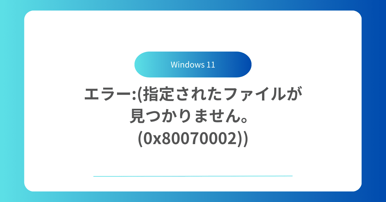 ハマナのバックアップSR レリーフ加工ずれ エラーカード - メルカリ