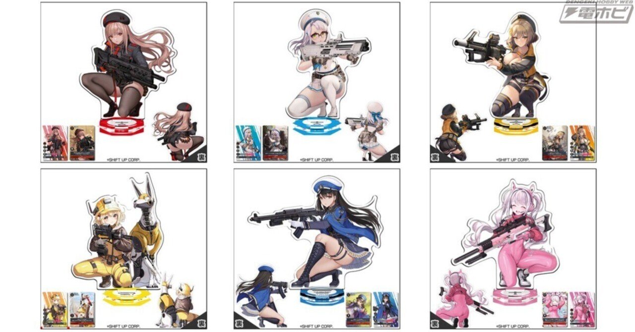 【開封済み】NIKKE duel encounter 第一弾　アクリルスタンド 前から後ろから眺められる！『勝利の女神：NIKKE』のアクリルスタンド