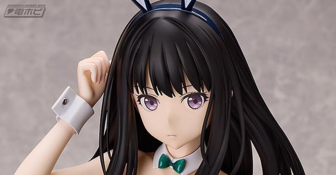 作中では見られない魅惑のバニー姿は必見！『リコリス・リコイル