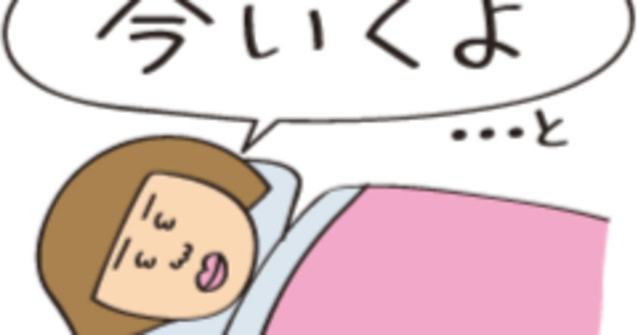 【LINEスタンプ】遅れそうな待ち合わせに使ってね|ぞん