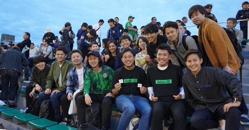 なでしこリーグを初観戦して気がついた女子サッカーの魅力と課題 初めてのベレーザ 五勝出 拳一 Kenichi Gokatsude Note なでしこリーグを初観戦して気がついた女子サッカーの魅力と課題 初めてのベレーザ 五勝出 拳一 Kenichi Gokatsude Note