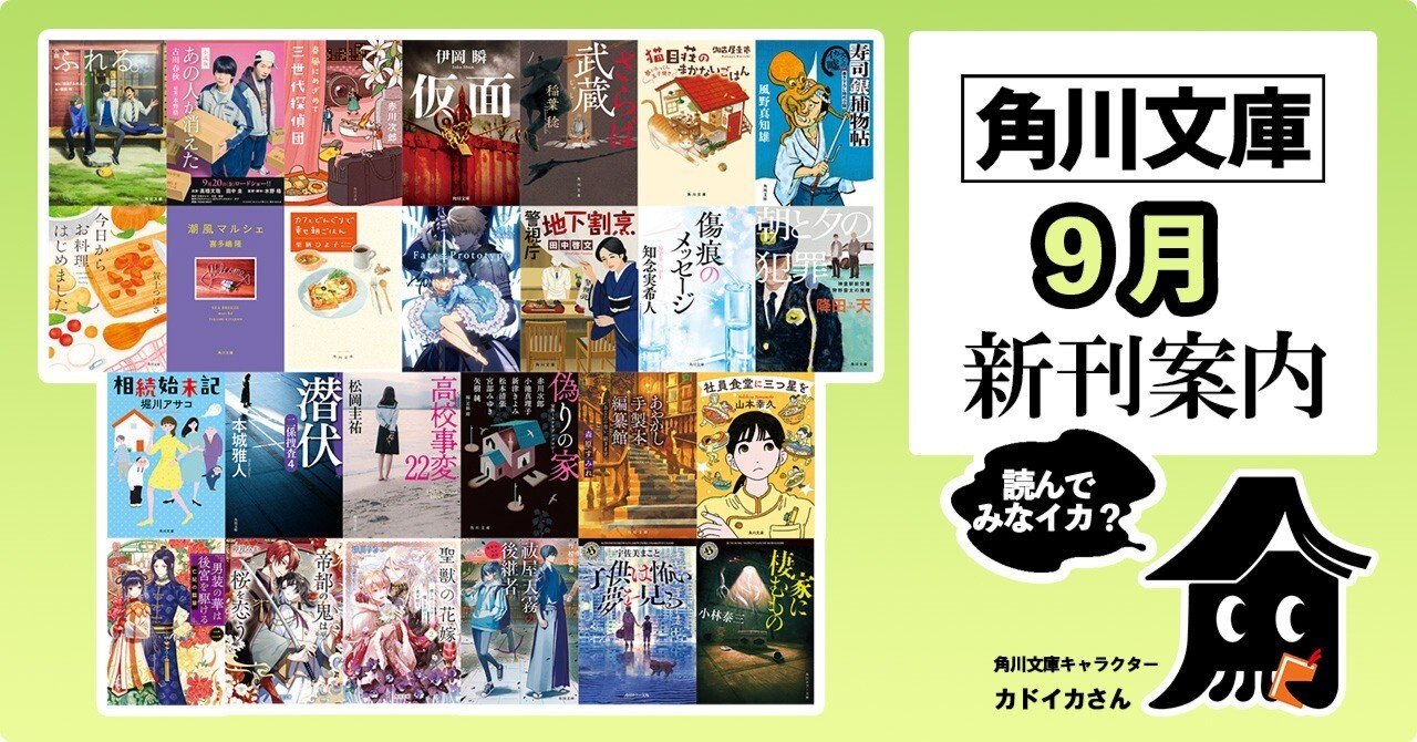 d94e3bccc7525a476d22dd730140e7