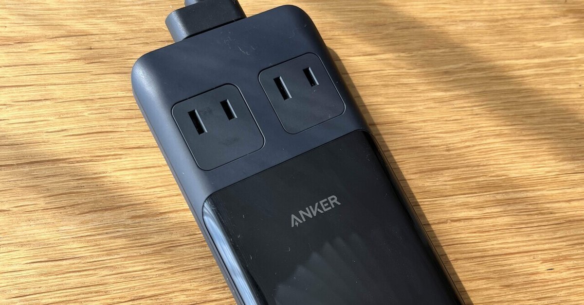 Anker Prime Charging やさい Station 6-in-1,140W