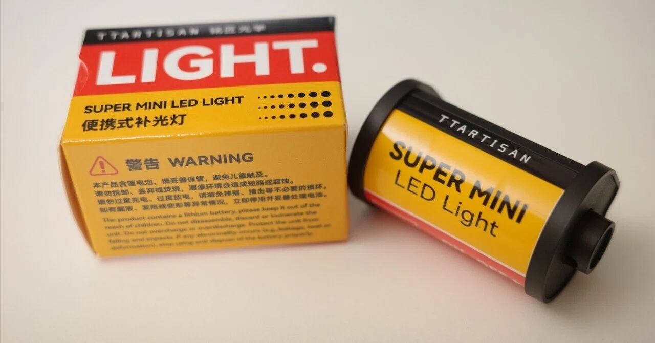TTArtisan「SUPER MINI LED LIGHT」開封レビュー｜やま【カメラなどのお話チャンネル】のnote