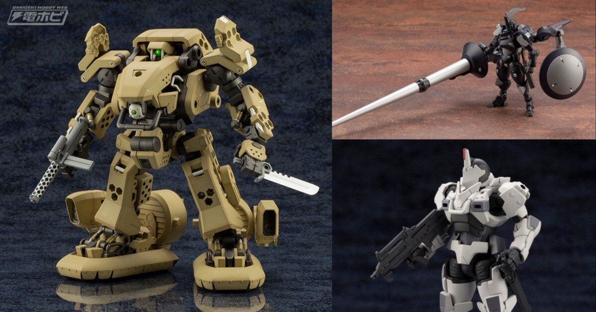 プラモデル「ヘキサギア バルクアームβ 標準仕様」が再販！「ガバナー