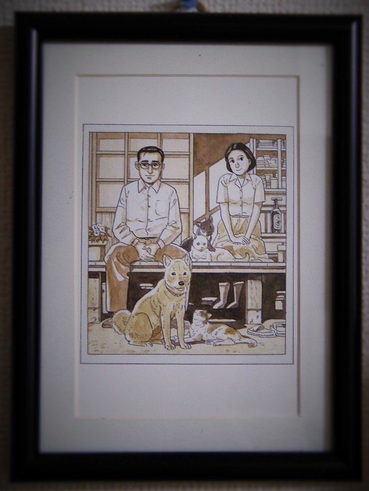 お弔いの現場人』を書くのに役立った本たち②谷口ジロー『犬を飼う