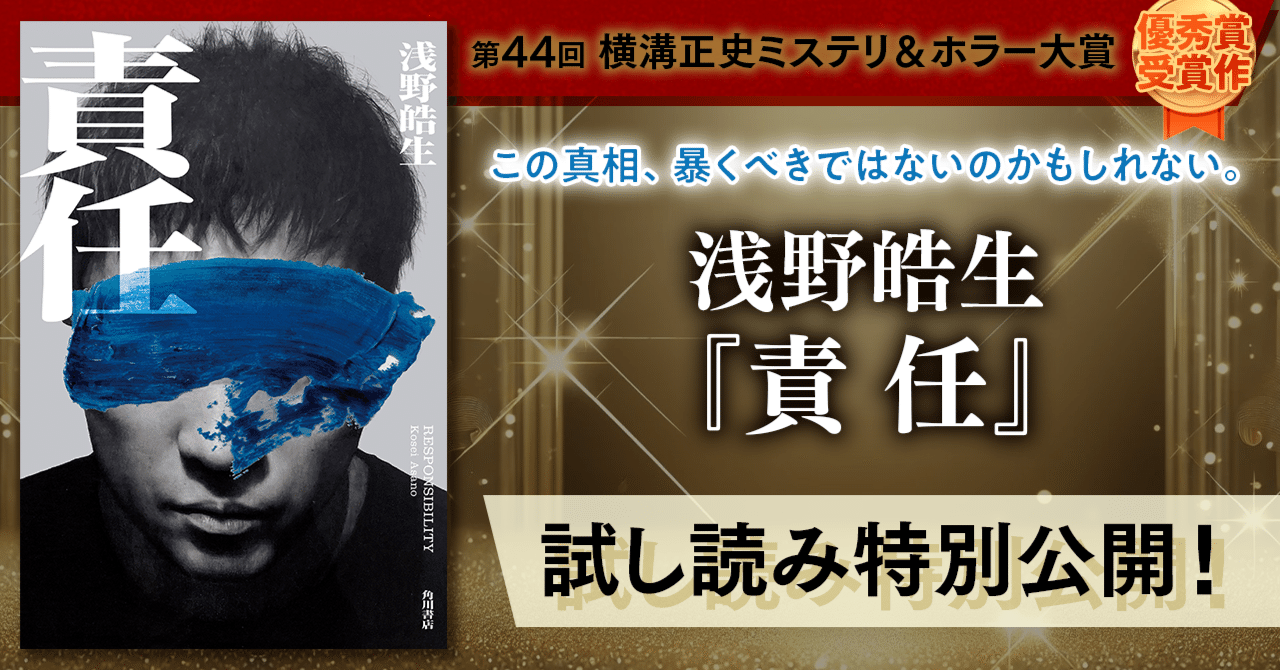あひゃたろ様1剤10本2剤1本よろしくお願いします。