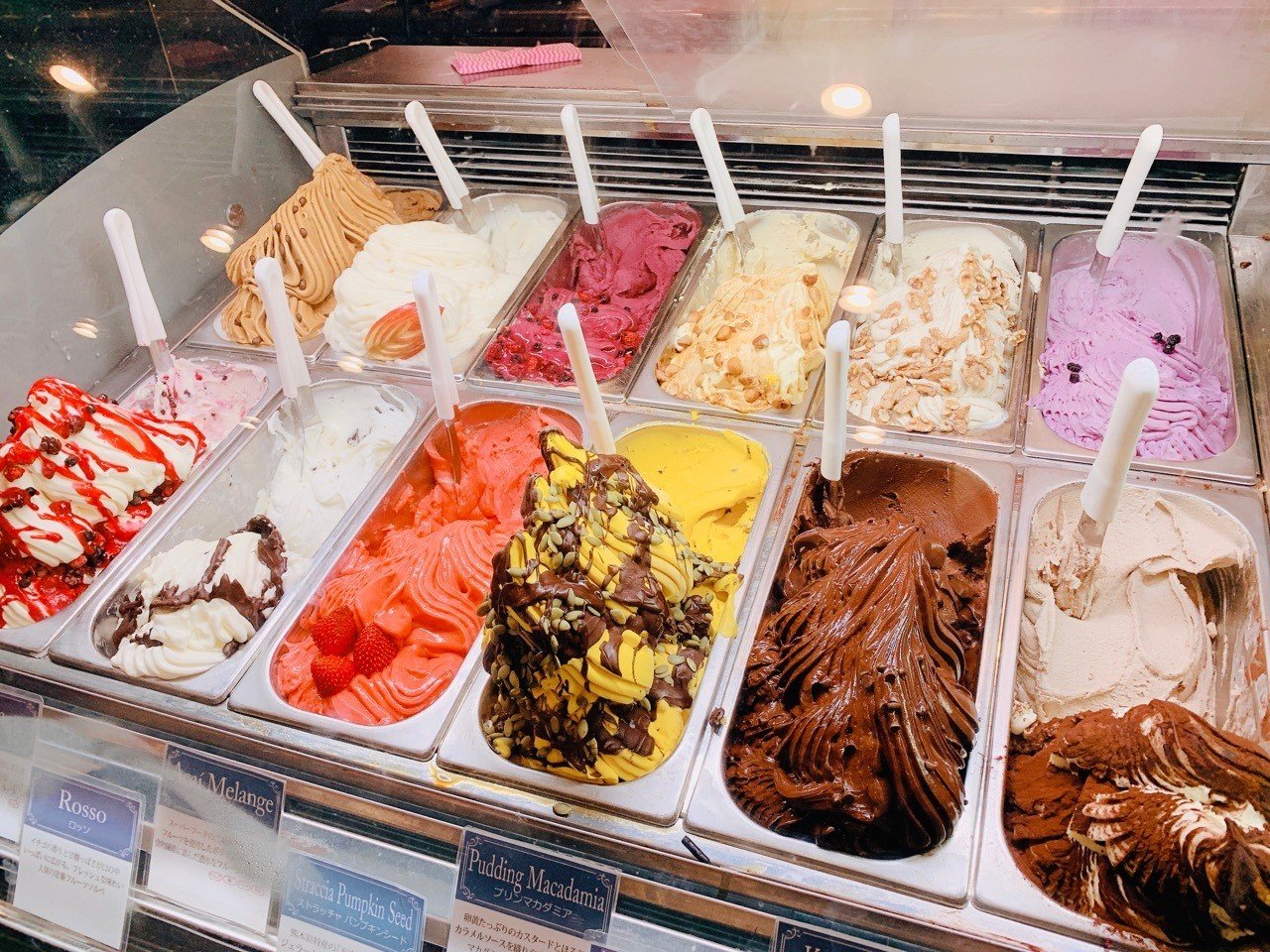 私は この名前を 持って 生まれた Sae Note