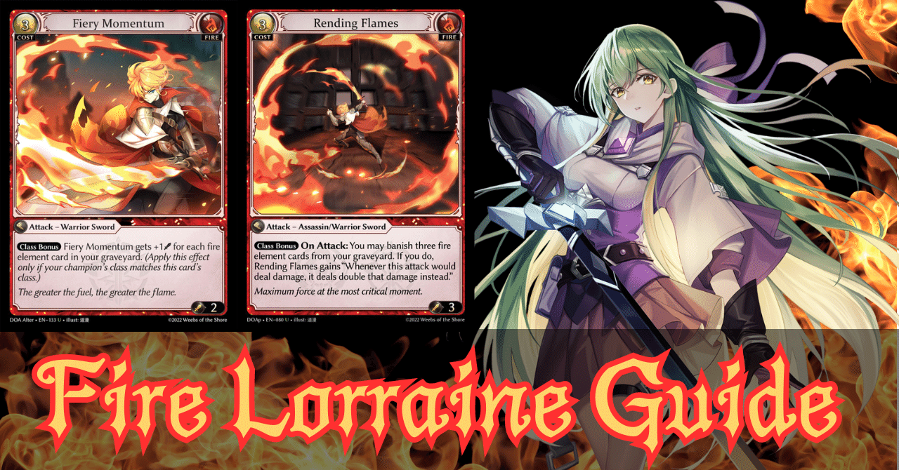 grandarchive Fire Lorraine/Merlin パーツ 1万円台でGrandArchiveデビュー！Fire Lorraine解説！｜Nakashii