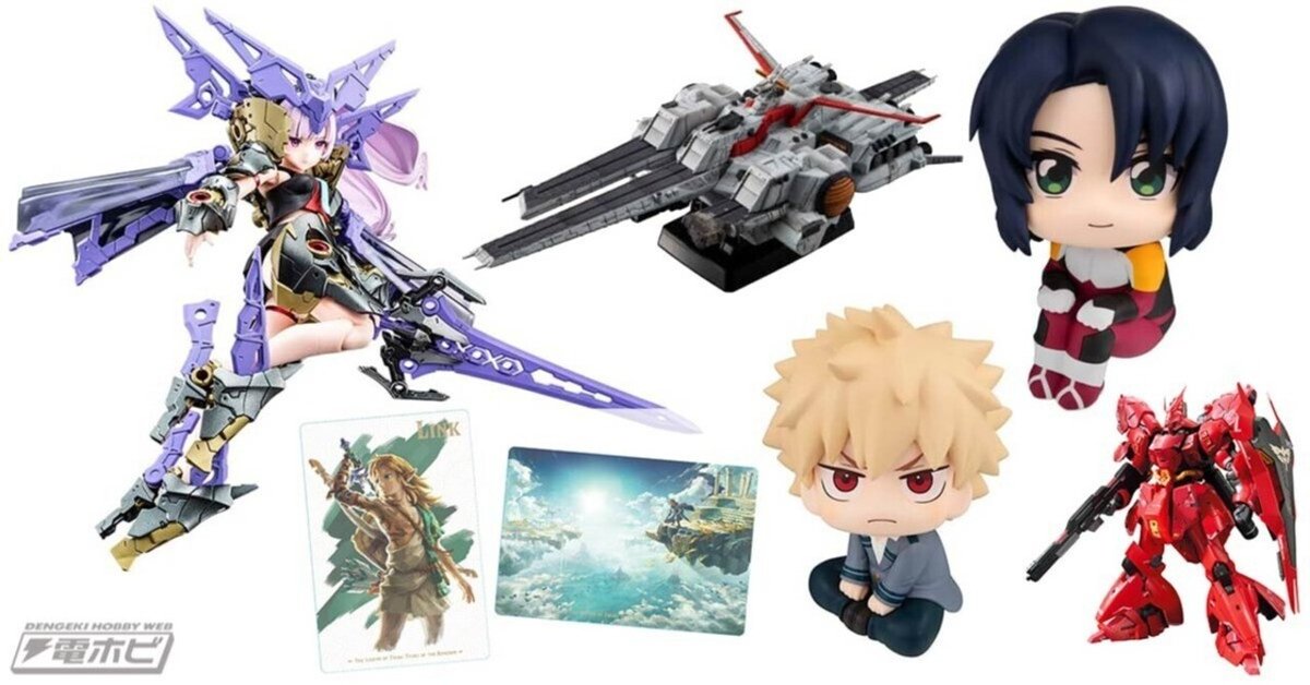 正規激安 メガミデバイス バスタードール バーゼラルド アルナイルロッド キャラクター