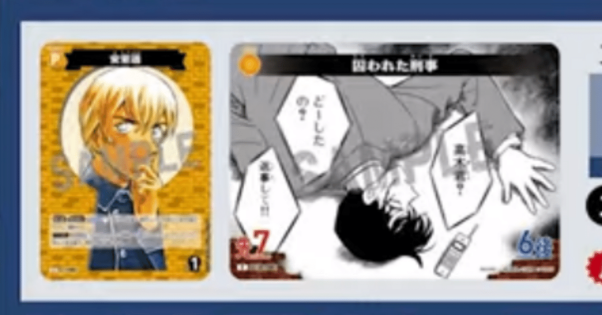 acgカード　　SH⭐︎20       美品 acgカード legend of SSR⭐︎271 acgカード legend of SSR⭐︎271 acg