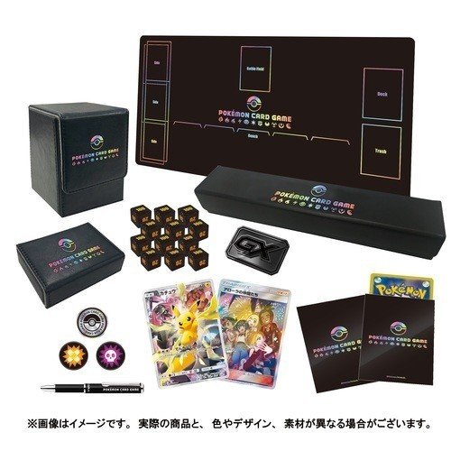 現代ポケカ勢の必需品｜ろいど