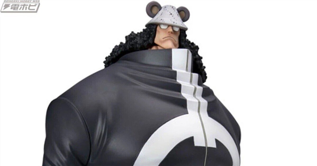 ワンピース』元王下七武海の“暴君”ことバーソロミュー・くまのP.O.P