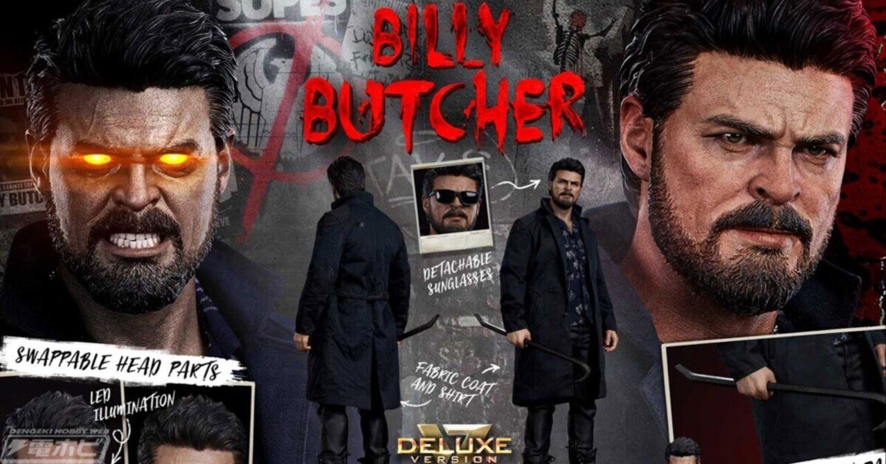 【3月中の出品】THE BOYS ウィリアム ビリー ブッチャー ザ・ボーイズ』のウィリアム・“ビリー”・ブッチャーが、1/4