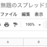 ポケモン 三世代コンテストリボンをコンプする あかやす Note