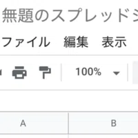 ポケモン 三世代コンテストリボンをコンプする あかやす Note