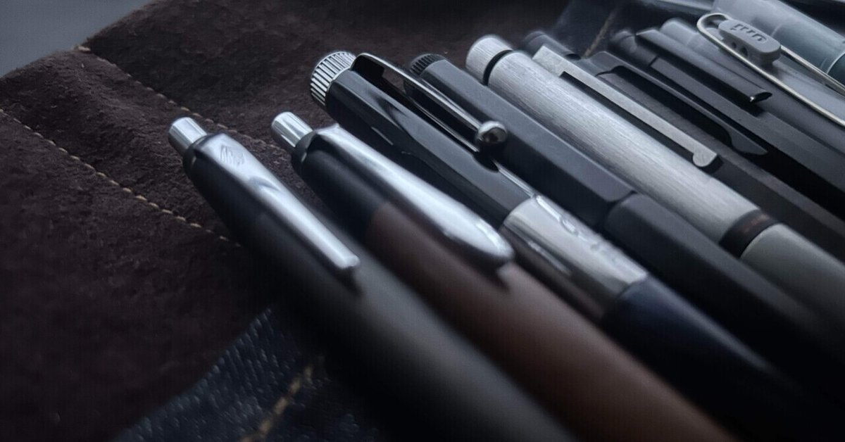 野原工芸 山桜 くれれ シャーペン 旧型 名入れあり 