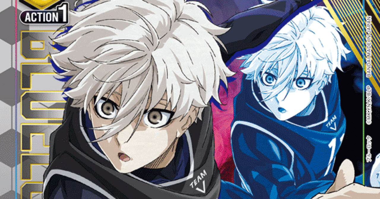 新しくなった凪玲央強くねって話｜keeley