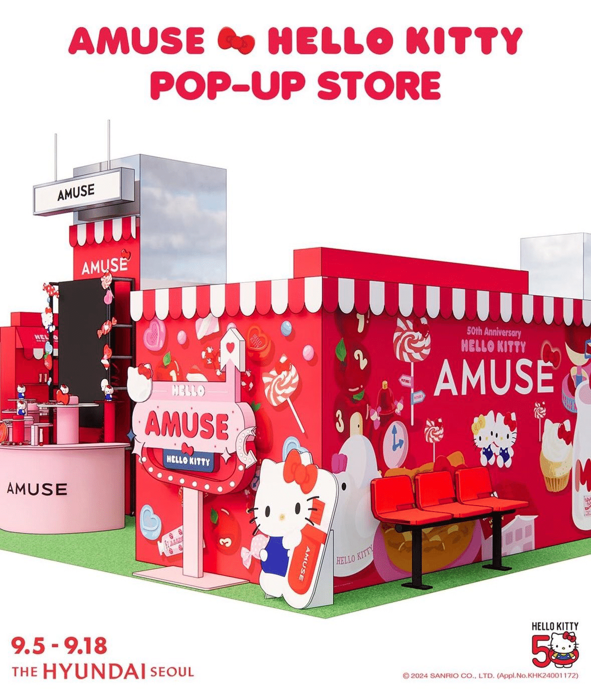 AMUSE キティPOPUPが豪華すぎる🥹🎀|ちゃんきてぃ AMUSE キティPOPUPが豪華すぎる🥹🎀|ちゃんきてぃ