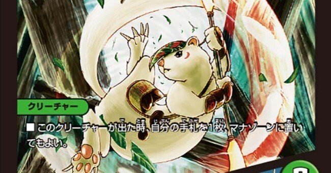 b35d5e66fbb2de4213cbbf7ad3f400