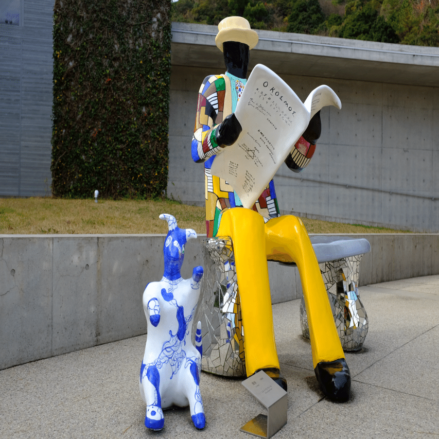 ニキ・ド・サンファル 直島アートサイト｜Yukyの美術・建築日記