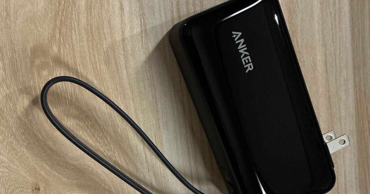 最高のAnker Power Bank (10000mAh, Fusion, Built-In USB-C 最高のAnker Power Bank (10000mAh, Fusion, Built-In USB-C