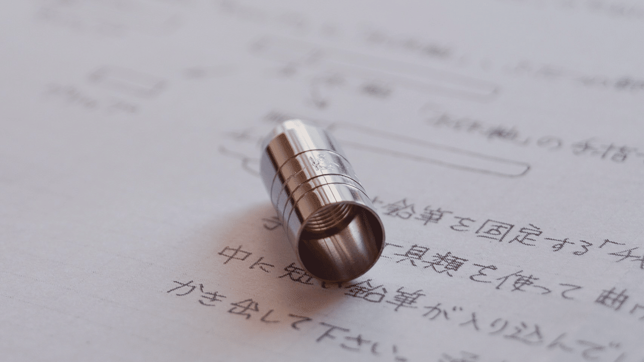 ぎんざ五十音 ミミック｜eszett