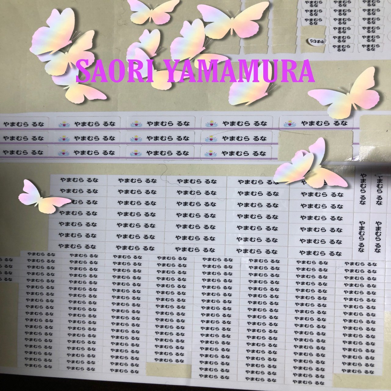 新1年生の準備の知恵＆小学生ママをどう効率よくするかの知恵