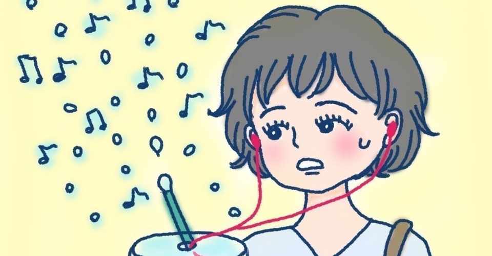 ひたすら面白い映画に会いたくて 39本目 さくらももこワールド ちびまる子ちゃん わたしの好きな歌 Koshi Note