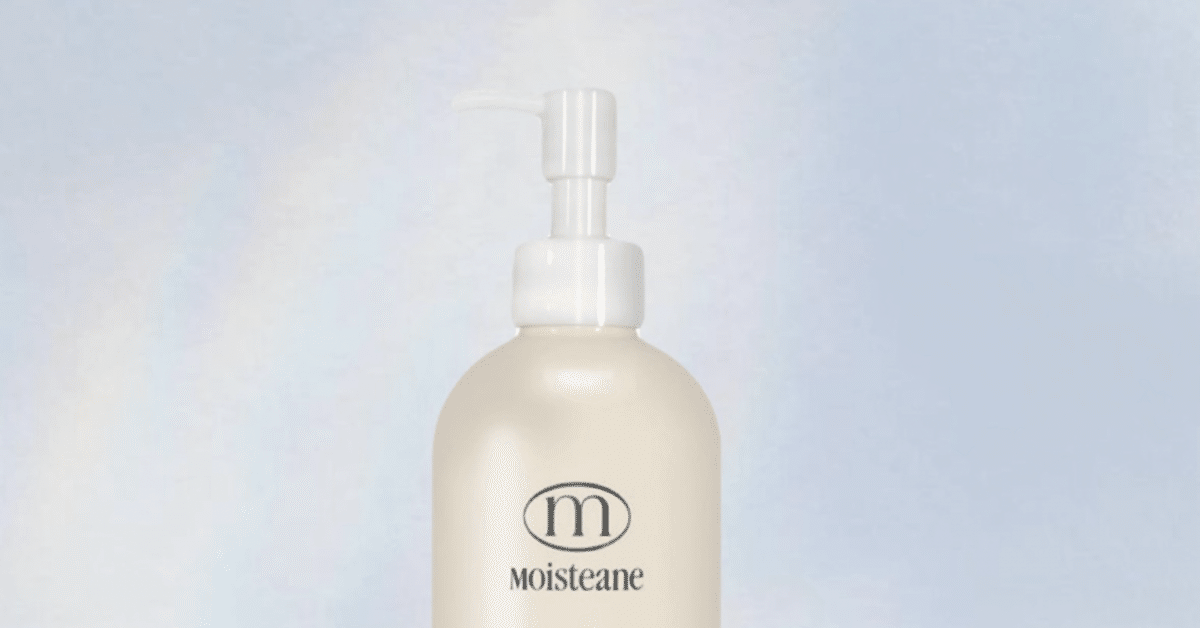 早割シーズン券 ボディミルク」新発売🧴｜Moisteane Daikanyama Salon ボディローション