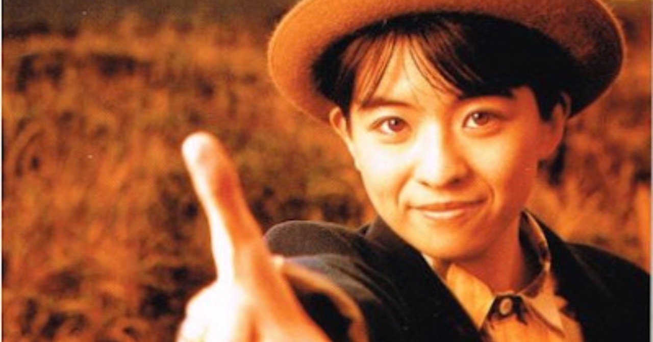 我思う ゆえに我あり 東京少年 原っぱの真ん中で 19年6月7日 Sono Note 我思う ゆえに我あり 東京少年 原っぱの真ん中で 19年6月7日 Sono Note