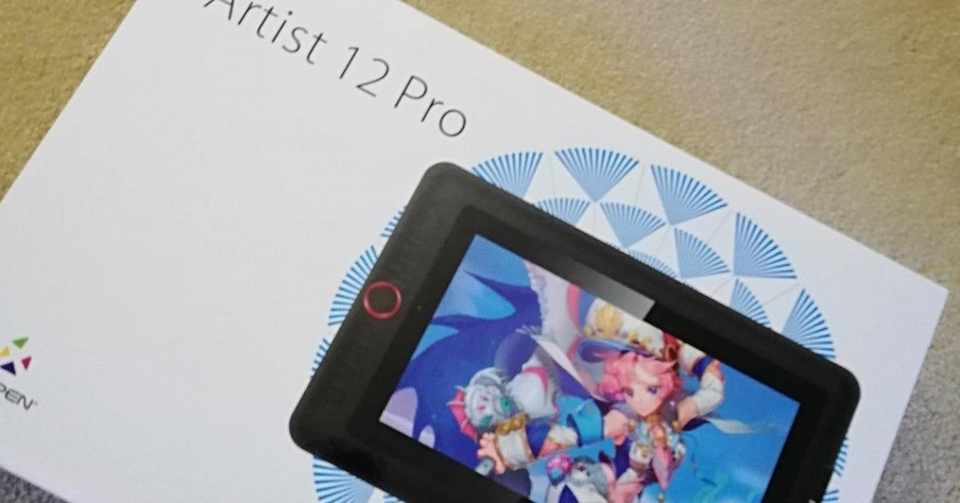Xp Pen Artist 12 Pro Review 2019 Amazing Entry Level Laminated Screen Drawing Tablet For Digital Art Graphicdesign Note