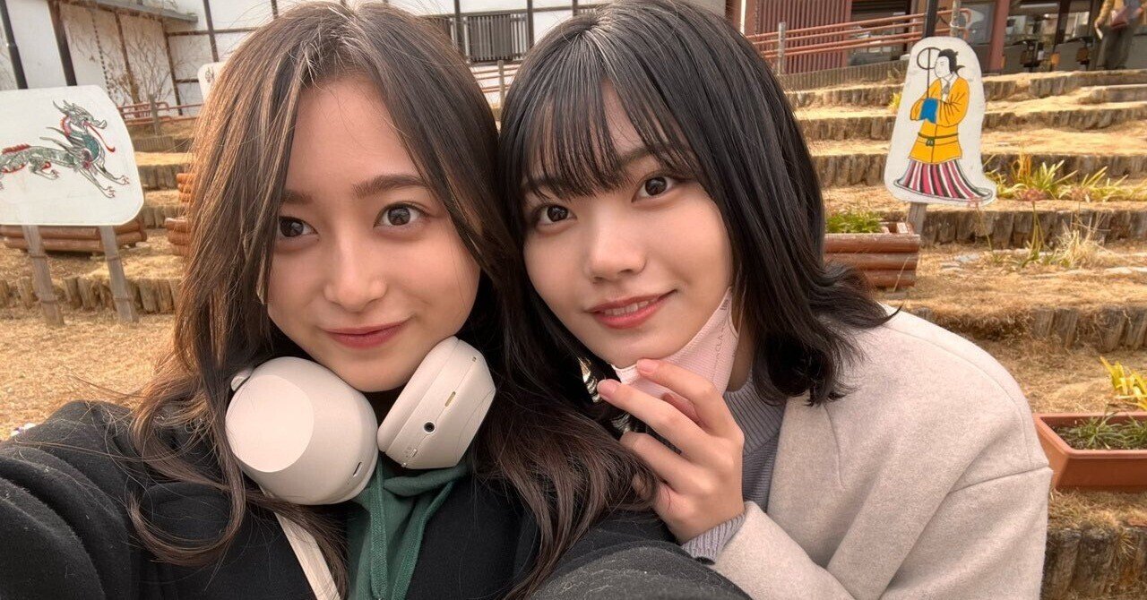 太陽と月ほか 太陽とシスコムーン – 月と太陽 | ♡お気楽ブログのロックと