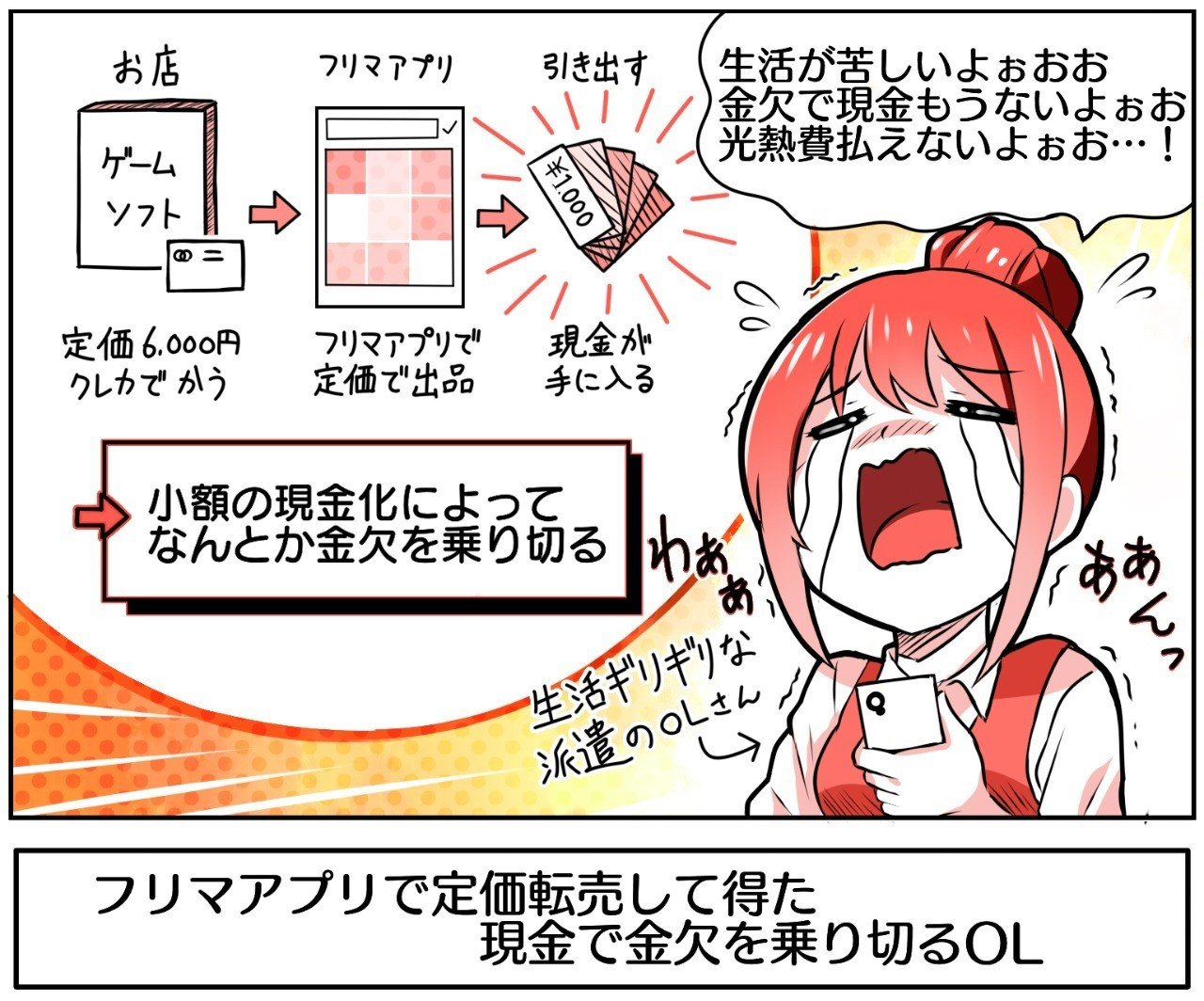 4d76936ac05e2e451777cb2317c885