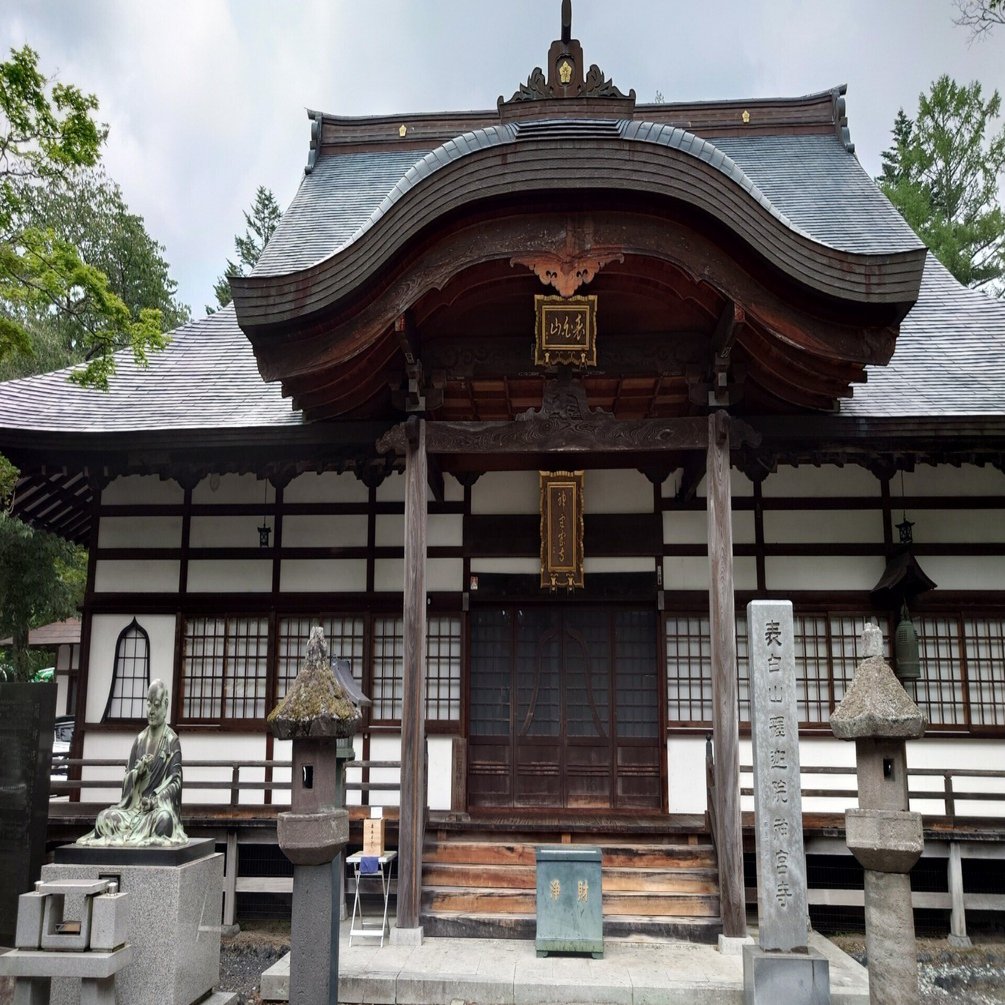 神社仏閣巡り51 - 神宮寺(軽井沢)｜kzn
