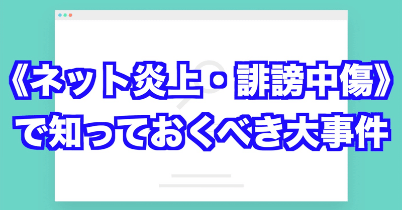 スクリーンショット_2019-10-21_18