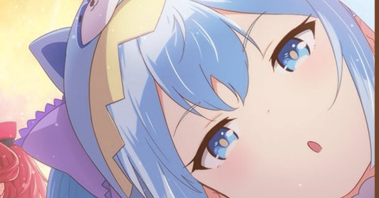 オンゲキ】珠洲島有栖の良さについて語る(プロフ編)|ぴょん オンゲキ】珠洲島有栖の良さについて語る(プロフ編)|ぴょん