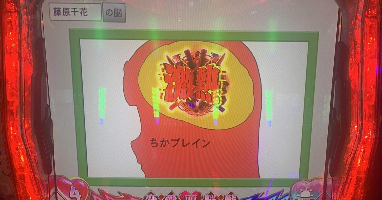 かぐやページ かぐや (@4kaguya_041) / Posts / X