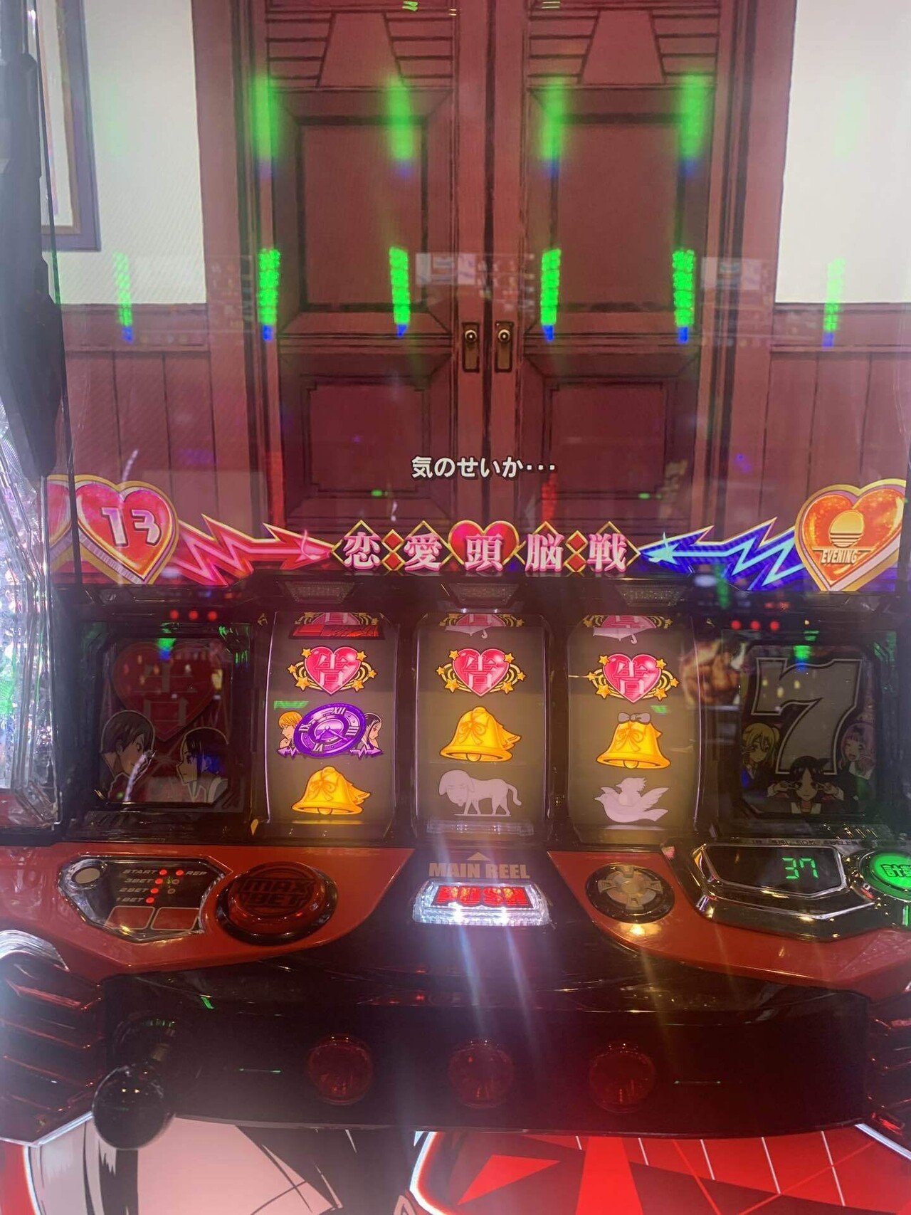 かぐやページ かぐや (@4kaguya_041) / Posts / X