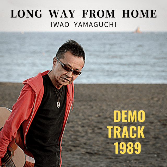 Long_way_from_Homeのコピー
